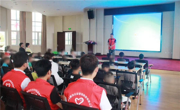 乾港集團,乾港官網(wǎng),乾港網(wǎng)絡(luò ),室內空氣凈化公司