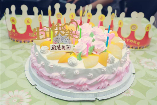 乾港集團,乾港官網(wǎng),乾港網(wǎng)絡(luò ),室內空氣凈化公司,家居裝飾 乾港集團,乾港官網(wǎng),乾港網(wǎng)絡(luò ),室內空氣凈化公司,家居裝飾