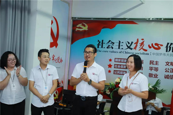 乾港集團,乾港官網(wǎng),乾港網(wǎng)絡(luò ),室內空氣凈化公司,家居裝飾 乾港集團,乾港官網(wǎng),乾港網(wǎng)絡(luò ),室內空氣凈化公司,家居裝飾