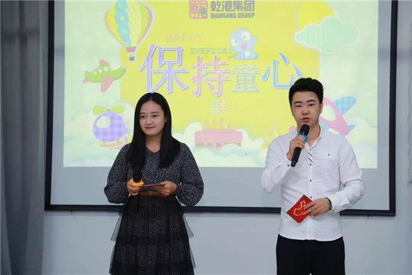 乾港集團,乾港官網(wǎng),乾港網(wǎng)絡(luò ),室內空氣凈化公司