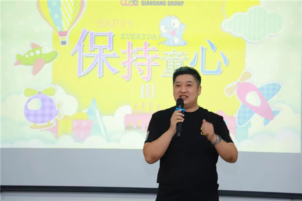 乾港集團,乾港官網(wǎng),乾港網(wǎng)絡(luò ),室內空氣凈化公司