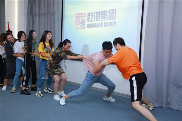 乾港集團,乾港官網(wǎng),乾港網(wǎng)絡(luò ),室內空氣凈化公司