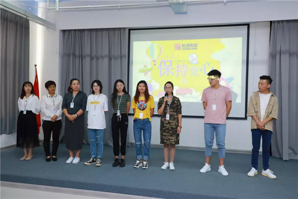 乾港集團,乾港官網(wǎng),乾港網(wǎng)絡(luò ),室內空氣凈化公司