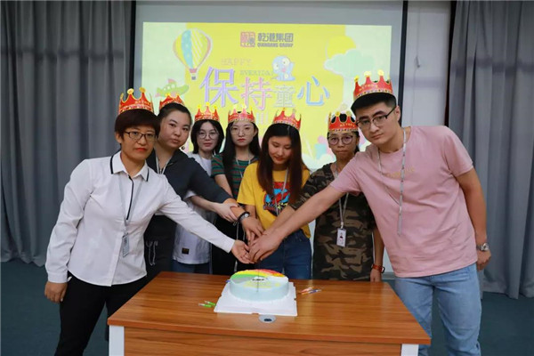 乾港集團,乾港官網(wǎng),乾港網(wǎng)絡(luò ),室內空氣凈化公司