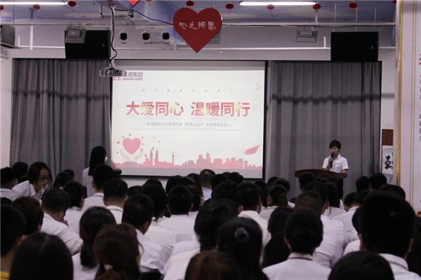 乾港集團,乾港官網(wǎng),乾港網(wǎng)絡(luò )