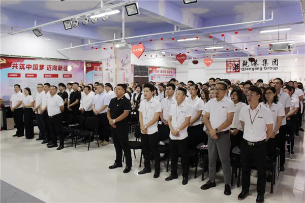 乾港集團,乾港官網(wǎng),乾港網(wǎng)絡(luò )