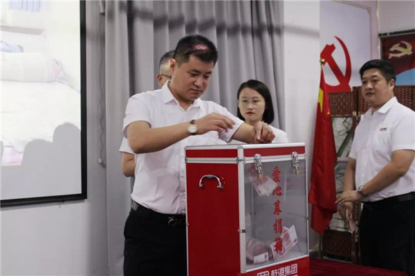 乾港集團,乾港官網(wǎng),乾港網(wǎng)絡(luò )