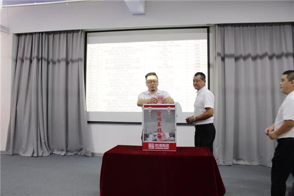 乾港集團,乾港官網(wǎng),乾港網(wǎng)絡(luò )