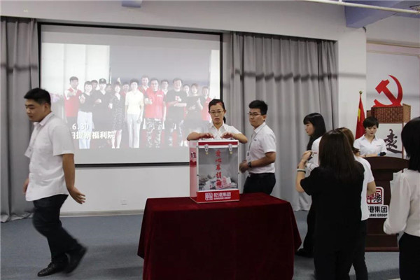 乾港集團,乾港官網(wǎng),乾港網(wǎng)絡(luò )