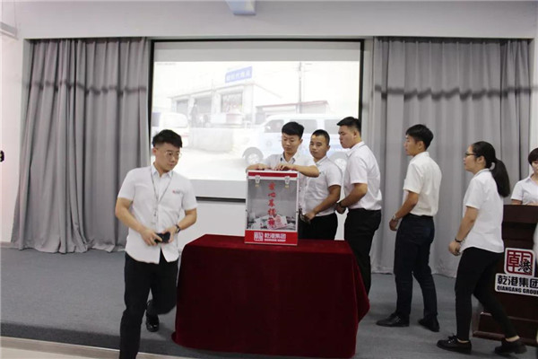 乾港集團,乾港官網(wǎng),乾港網(wǎng)絡(luò )