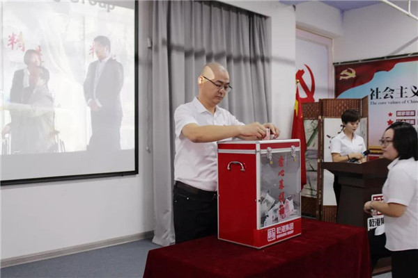 乾港集團,乾港官網(wǎng),乾港網(wǎng)絡(luò )