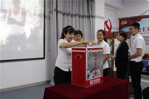 乾港集團,乾港官網(wǎng),乾港網(wǎng)絡(luò )