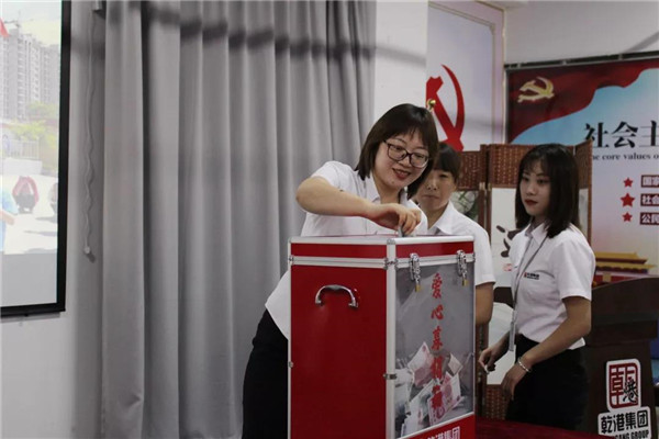 乾港集團,乾港官網(wǎng),乾港網(wǎng)絡(luò )