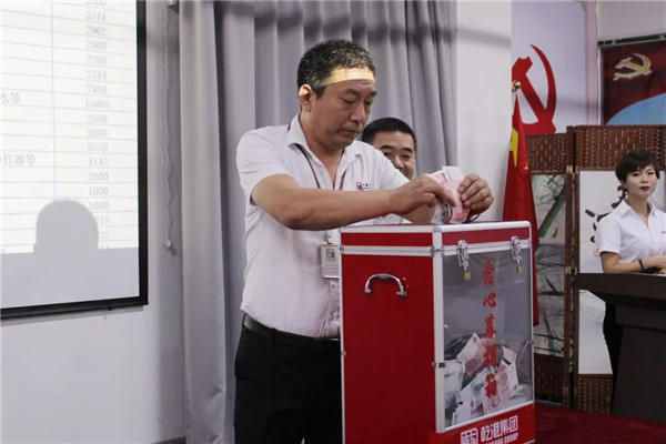 乾港集團,乾港官網(wǎng),乾港網(wǎng)絡(luò )