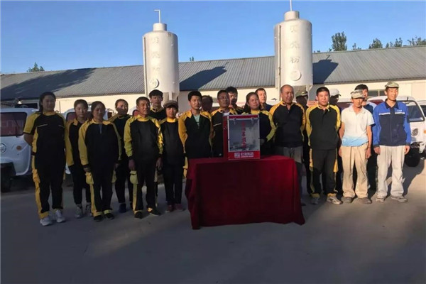 乾港集團,乾港官網(wǎng),乾港網(wǎng)絡(luò )