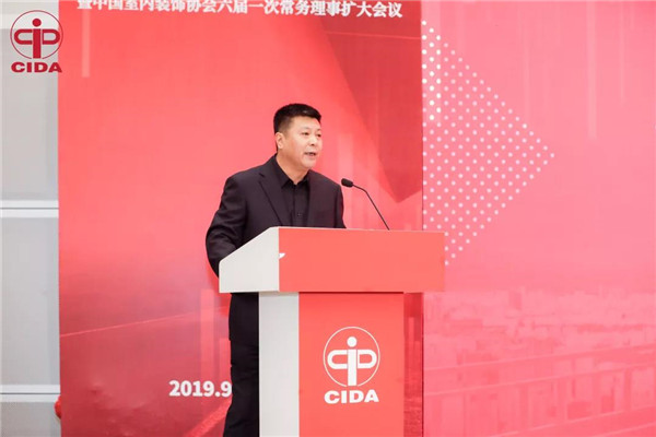 家居裝飾,家政服務(wù),家居裝修,室內空氣檢測 家居裝飾,家政服務(wù),家居裝修,室內空氣檢測