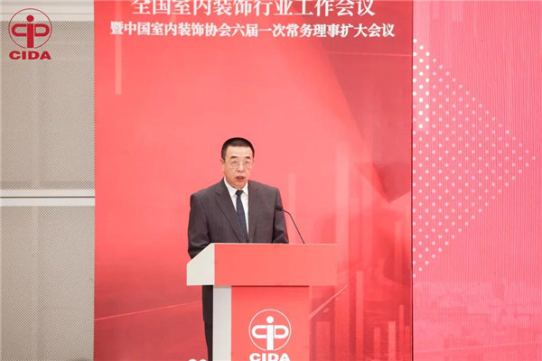 家居裝飾,家政服務(wù),家居裝修,室內空氣檢測 家居裝飾,家政服務(wù),家居裝修,室內空氣檢測