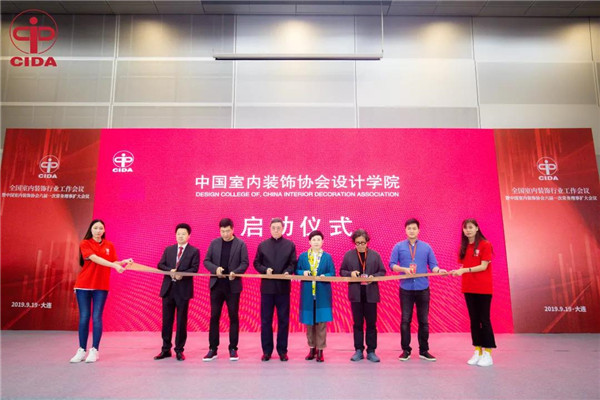 家居裝飾,家政服務(wù),家居裝修,室內空氣檢測 家居裝飾,家政服務(wù),家居裝修,室內空氣檢測