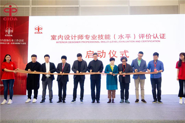 家居裝飾,家政服務(wù),家居裝修,室內空氣檢測 家居裝飾,家政服務(wù),家居裝修,室內空氣檢測