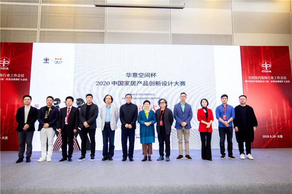 家居裝飾,家政服務(wù),家居裝修,室內空氣檢測 家居裝飾,家政服務(wù),家居裝修,室內空氣檢測