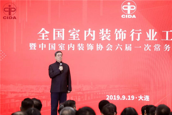 家居裝飾,家政服務(wù),家居裝修,室內空氣檢測 家居裝飾,家政服務(wù),家居裝修,室內空氣檢測