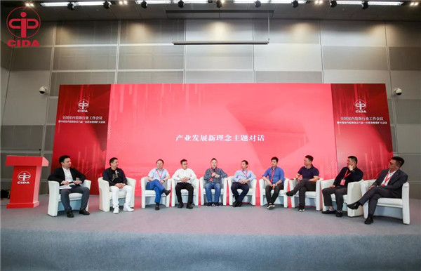 家居裝飾,家政服務(wù),家居裝修,室內空氣檢測 家居裝飾,家政服務(wù),家居裝修,室內空氣檢測