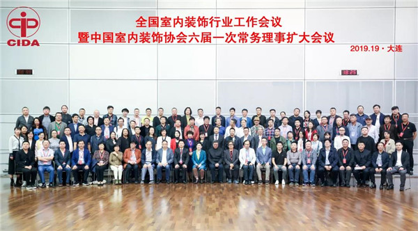 家居裝飾,家政服務(wù),家居裝修,室內空氣檢測 家居裝飾,家政服務(wù),家居裝修,室內空氣檢測