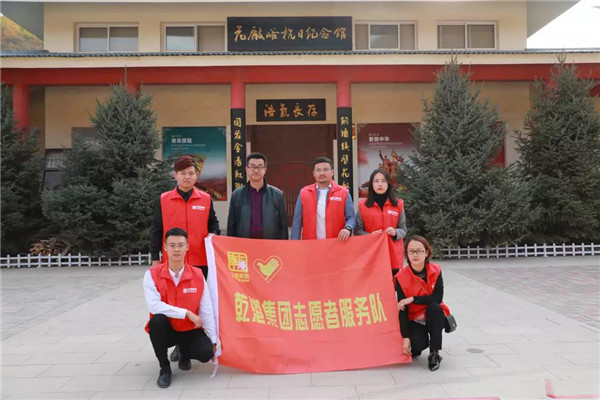 乾港集團,乾港官網(wǎng),乾港網(wǎng)絡(luò ),室內空氣凈化公司,家居裝飾,家政服務(wù),家居裝修 乾港集團,乾港官網(wǎng),乾港網(wǎng)絡(luò ),室內空氣凈化公司,家居裝飾,家政服務(wù),家居裝修