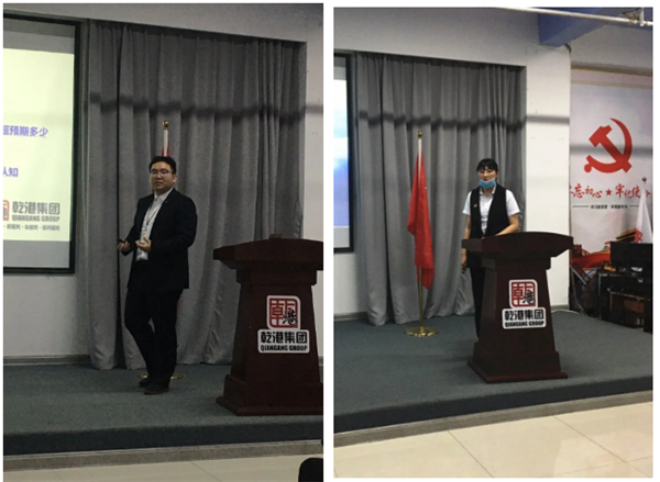 乾港集團,乾港官網(wǎng),乾港網(wǎng)絡(luò ),室內空氣凈化公司,家居裝飾