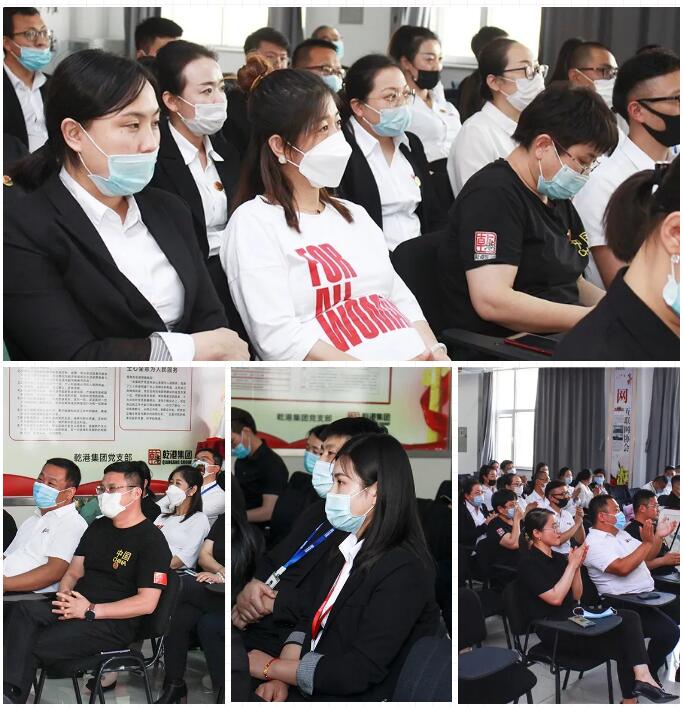 乾港集團元老俱樂(lè )部，乾港集團企業(yè)文化，乾港集團5周年授勛儀式，安俊峰