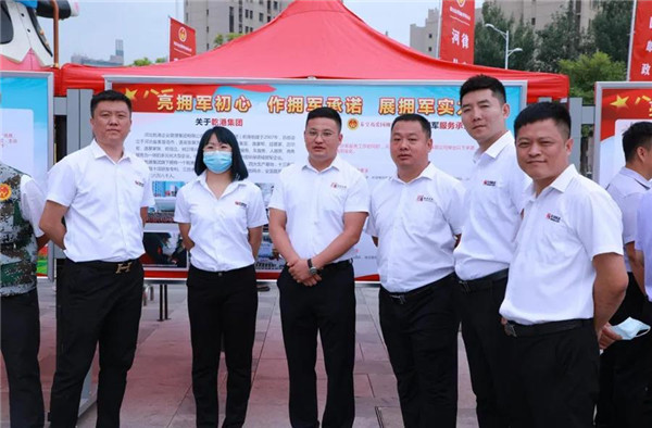 乾港集團,乾港官網(wǎng),乾港網(wǎng)絡(luò ),室內空氣凈化公司