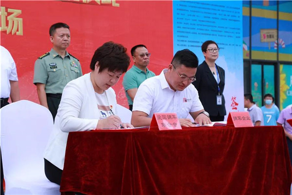 乾港集團,乾港官網(wǎng),乾港網(wǎng)絡(luò ),室內空氣凈化公司