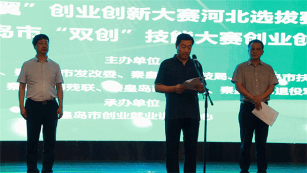 乾港集團,乾港官網(wǎng),乾港網(wǎng)絡(luò )