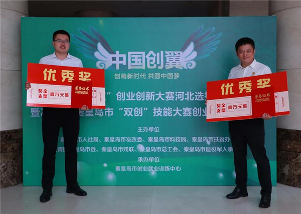 乾港集團,乾港官網(wǎng),乾港網(wǎng)絡(luò )