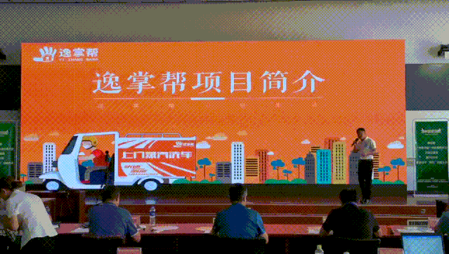 乾港集團,乾港官網(wǎng),乾港網(wǎng)絡(luò )