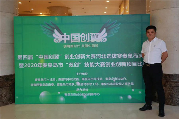 乾港集團,乾港官網(wǎng),乾港網(wǎng)絡(luò )