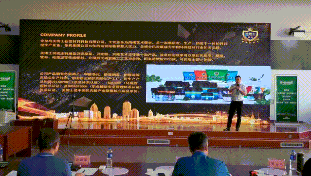 乾港集團,乾港官網(wǎng),乾港網(wǎng)絡(luò )