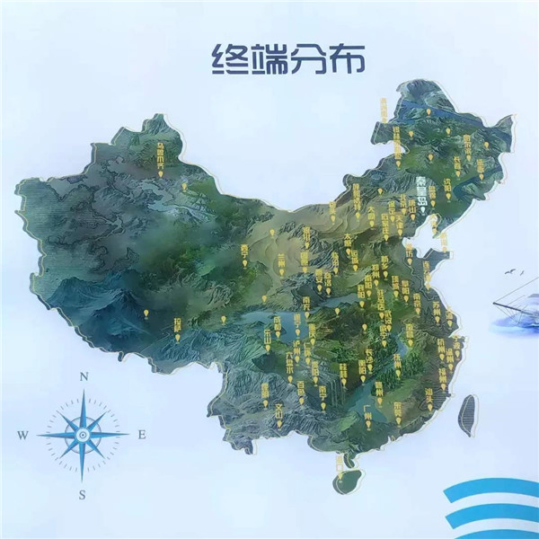 乾港集團,乾港官網(wǎng),乾港網(wǎng)絡(luò )