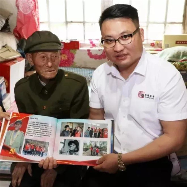 乾港集團,乾港官網(wǎng),乾港網(wǎng)絡(luò ),室內空氣凈化公司