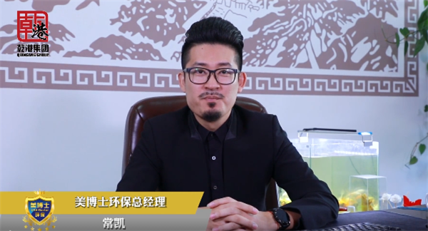 乾港集團,乾港官網(wǎng),乾港網(wǎng)絡(luò ),室內空氣凈化公司,家居裝飾