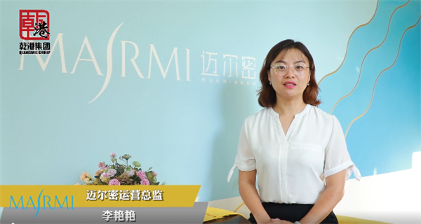 乾港集團,乾港官網(wǎng),乾港網(wǎng)絡(luò ),室內空氣凈化公司,家居裝飾