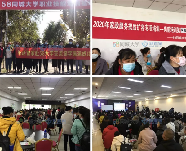 乾港集團,乾港官網(wǎng),乾港網(wǎng)絡(luò ),室內空氣凈化公司