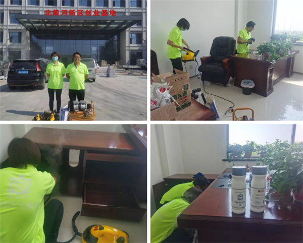 乾港集團,乾港官網(wǎng),乾港網(wǎng)絡(luò ),室內空氣凈化公司