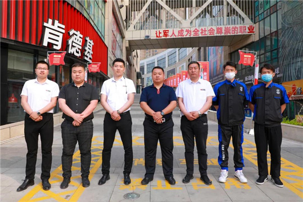 乾港集團,乾港官網(wǎng),乾港網(wǎng)絡(luò )