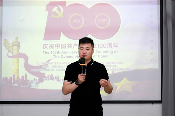 乾港集團，建黨100周年