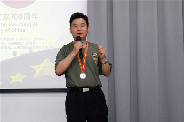 乾港集團，建黨100周年