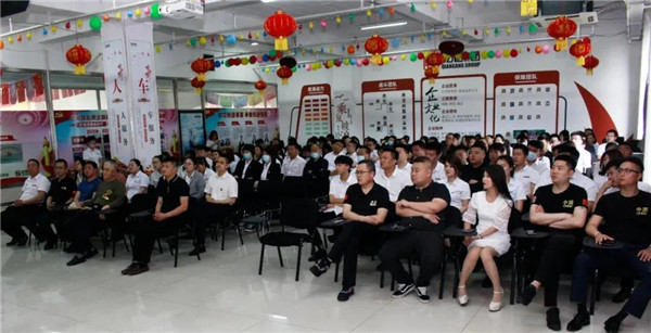 乾港集團，建黨100周年