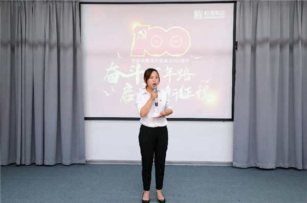 乾港集團,乾港官網(wǎng),乾港網(wǎng)絡(luò ),室內空氣凈化公司 乾港集團,乾港官網(wǎng),乾港網(wǎng)絡(luò ),室內空氣凈化公司