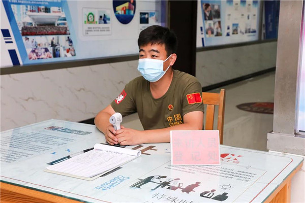 乾港集團,乾港官網(wǎng),乾港網(wǎng)絡(luò ),室內空氣凈化公司 乾港集團,乾港官網(wǎng),乾港網(wǎng)絡(luò ),室內空氣凈化公司