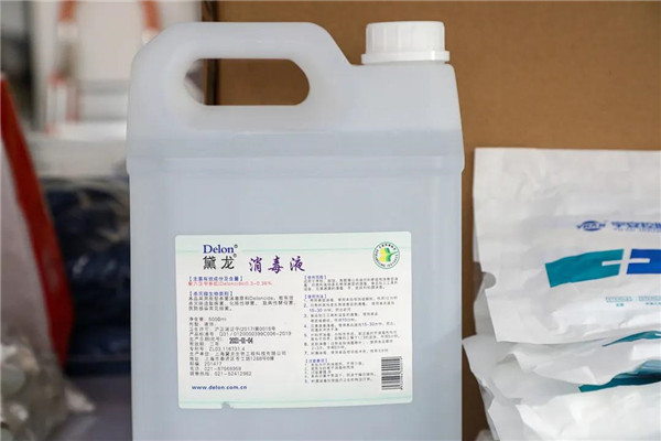 乾港集團,乾港官網(wǎng),乾港網(wǎng)絡(luò ),室內空氣凈化公司 乾港集團,乾港官網(wǎng),乾港網(wǎng)絡(luò ),室內空氣凈化公司